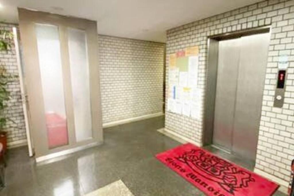ライオンズマンション道玄坂611 Apartment Tokio Exterior foto